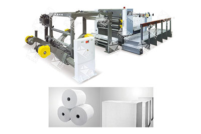 computer paper cutter supplier_servo-driven computer paper cutter computer paper cutter supplier_servo-driven computer paper cutter